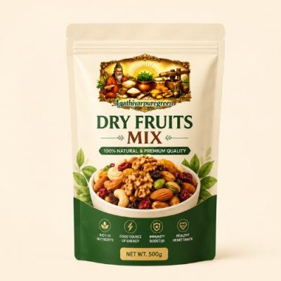 டிரை ஃப்ரூட்ஸ் (Dry Fruits Mix)