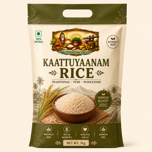 காட்டு யானம் அரிசி (Kaattuyaanam Rice)