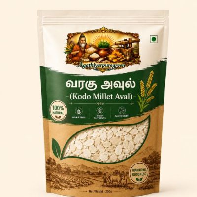 வரகு அவுல் (Kodo Millet Aval)