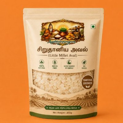 சாமை அவுல் (Little Millet Aval)