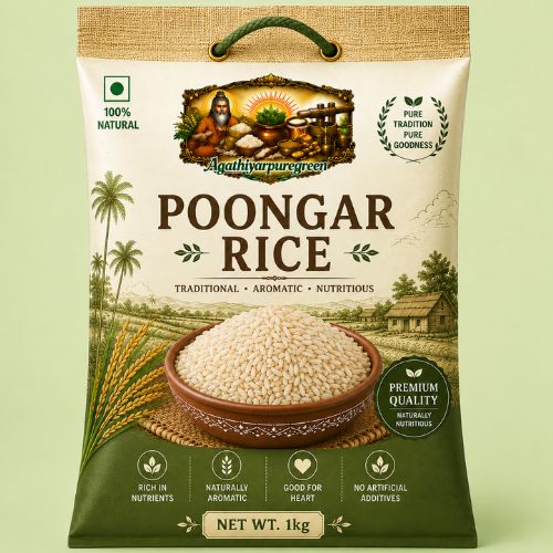 பூங்கார் அரிசி (Poongar Rice)