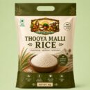 தூய மல்லி அரிசி (Thooya Malli Rice)