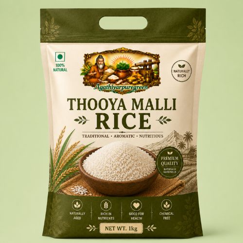தூய மல்லி அரிசி (Thooya Malli Rice)