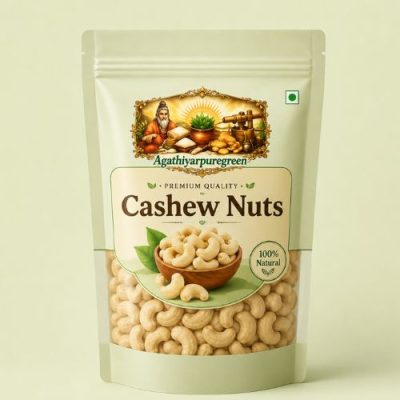 முந்திரி (Cashew)