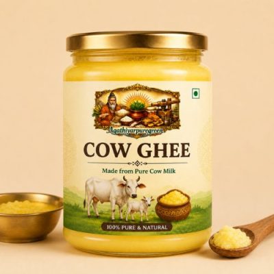 பசு நெய் (Ghee)