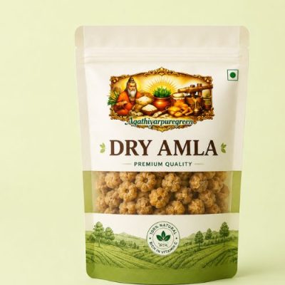 உலர்ந்த நெல்லிக்கனி (Dry  Amla)