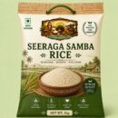 சீரக சம்பா அரிசி (Seeraga Samba Rice)